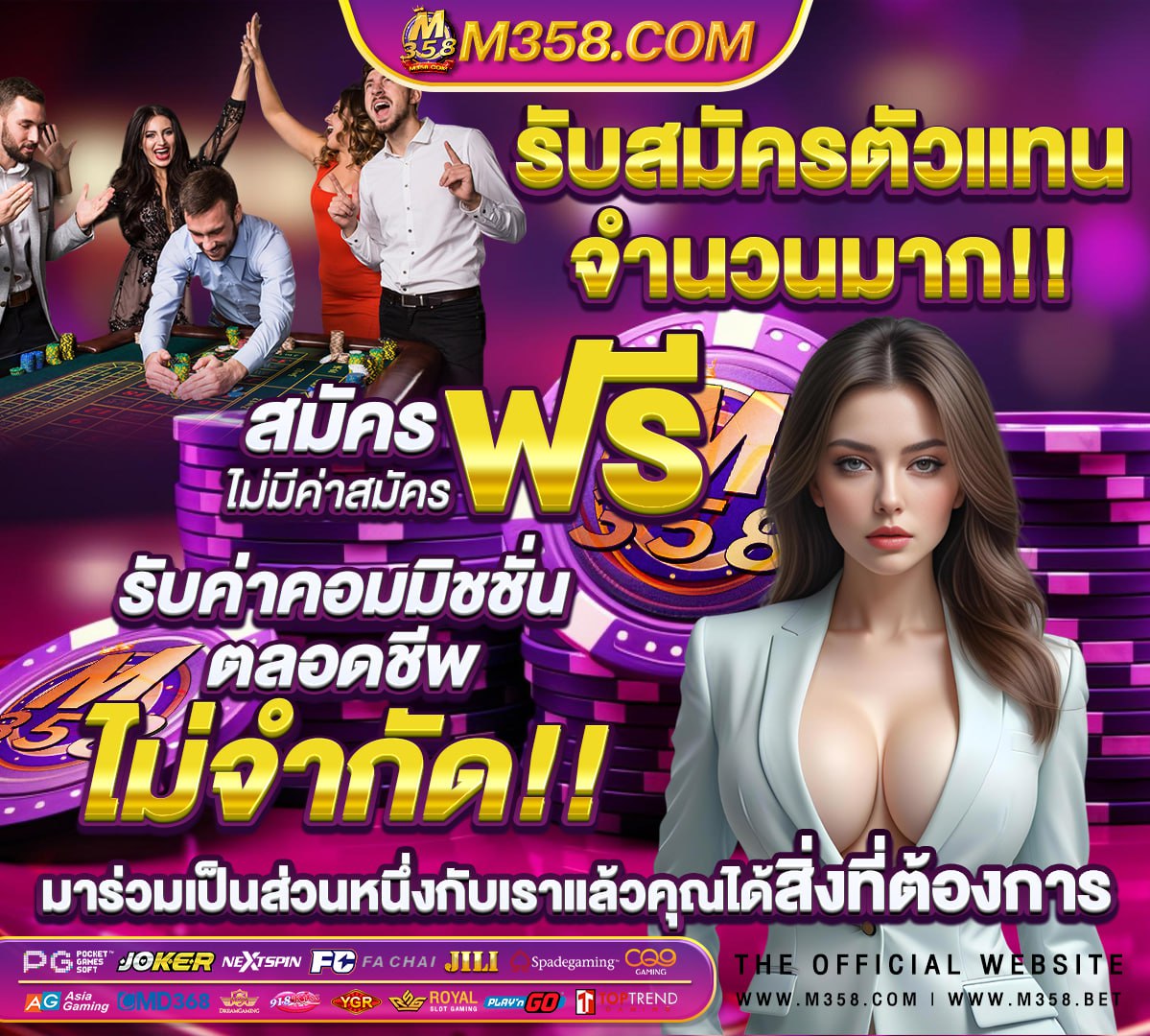 สล็อตฝากขั้นต่ํา 1 บาทเว็บตรง